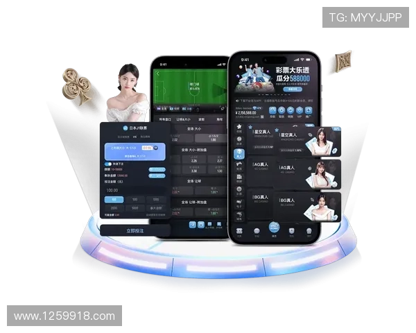 188金宝博：在线博彩平台的全新体验与魅力