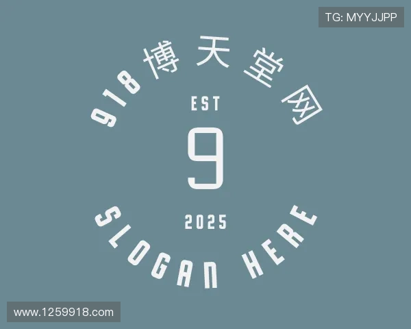 分享918博天堂网